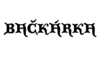Logo for partner Bačkárna